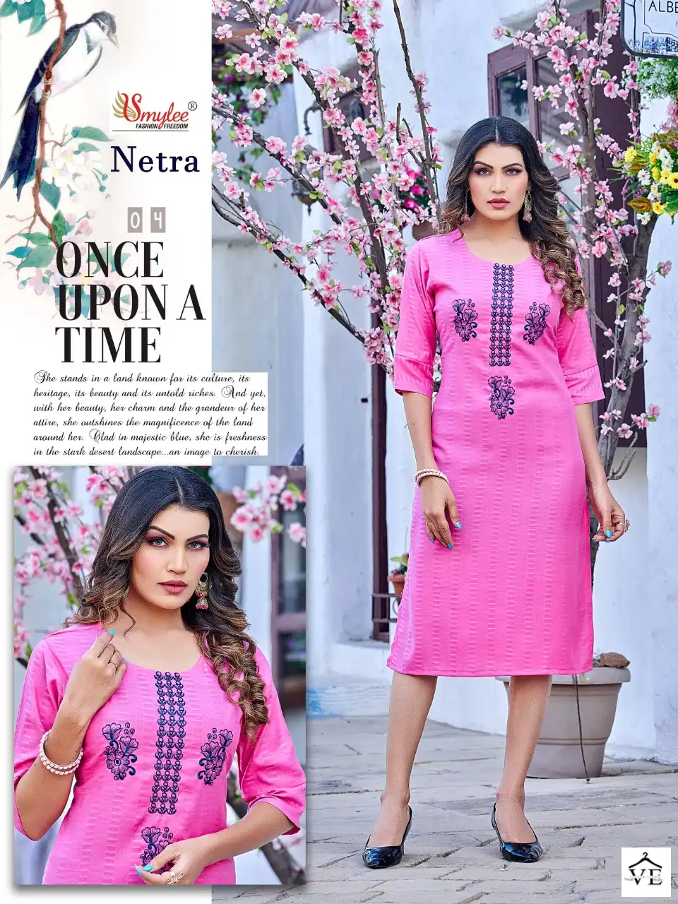 Rung Netra Heavy Bombay Weaving Rayon Wholesale Kurti Catalog — Wholesale Kurtis, MPA wholesale from Surat — Photo 7