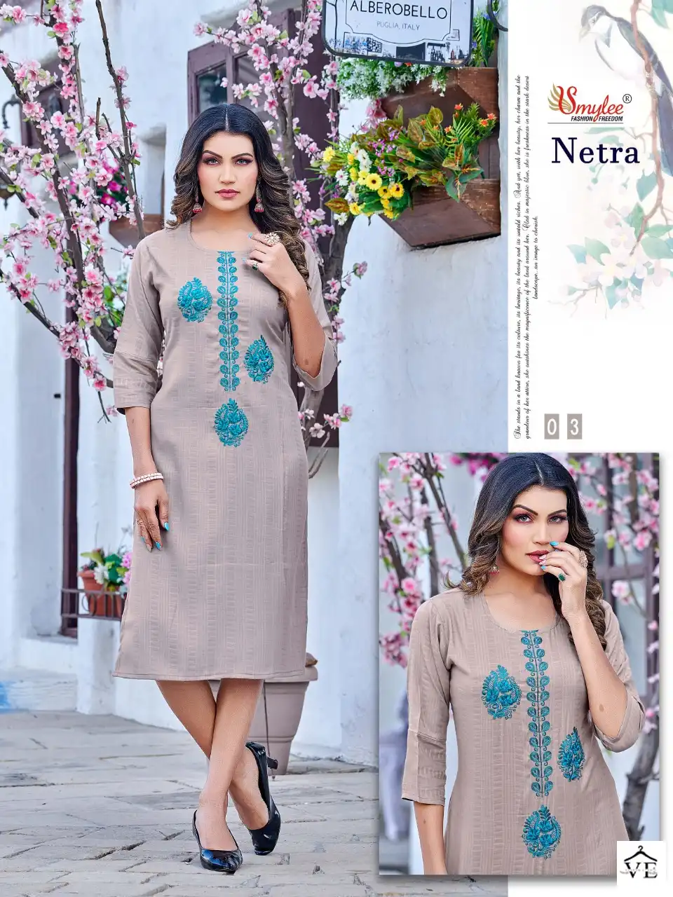 Rung Netra Heavy Bombay Weaving Rayon Wholesale Kurti Catalog — Wholesale Kurtis, MPA wholesale from Surat — Photo 2