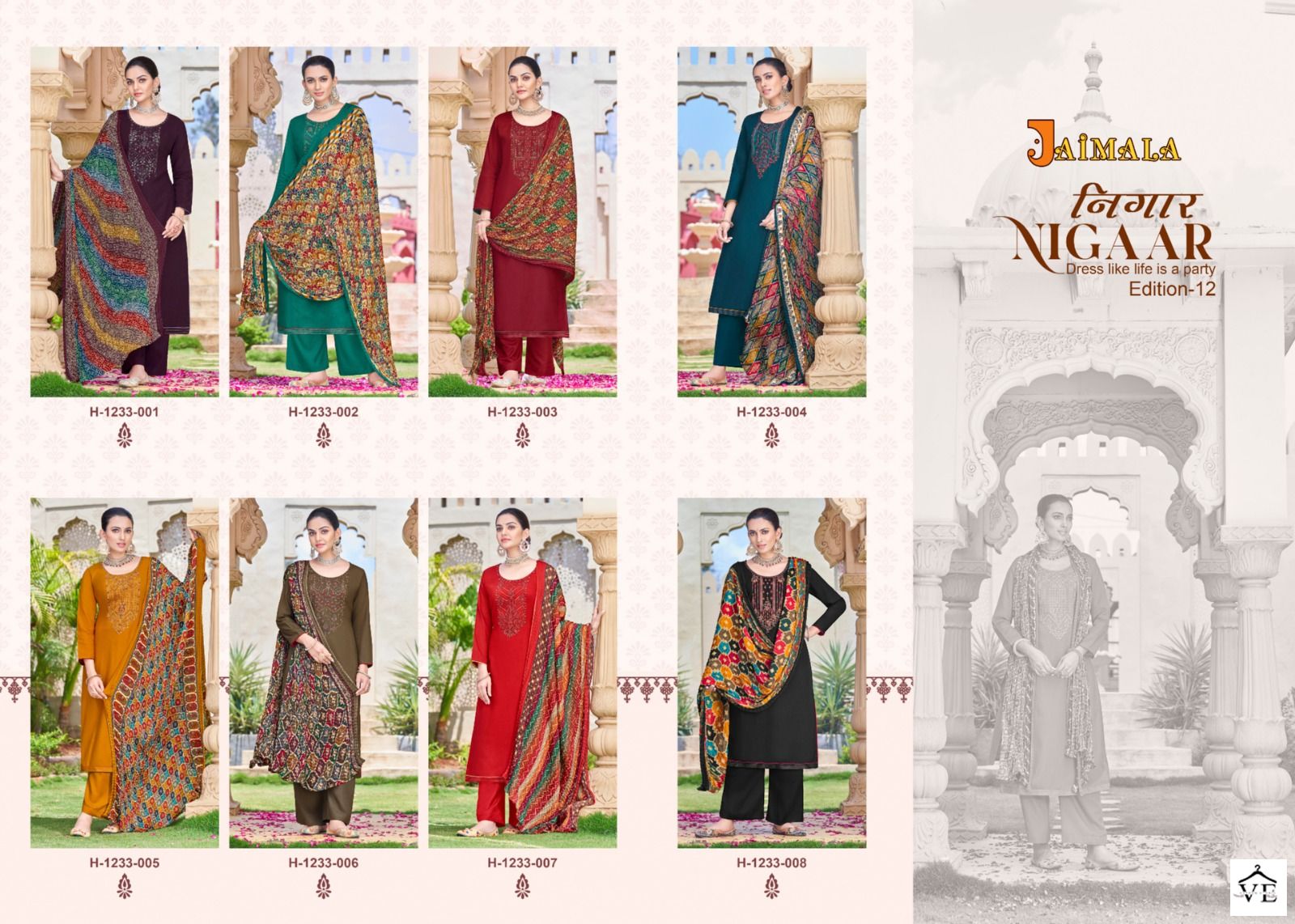Alok Suits Nigaar Vol 12 Rayon Wholesale Designer Salwar Suit Catalog — Wholesale Salwar Suits, MPA wholesale from Surat — view 9