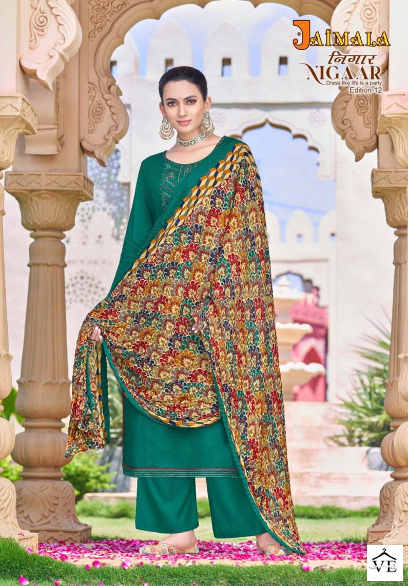 Alok Suits Nigaar Vol 12 Rayon Wholesale Designer Salwar Suit Catalog — Wholesale Salwar Suits, MPA wholesale from Surat — view 2