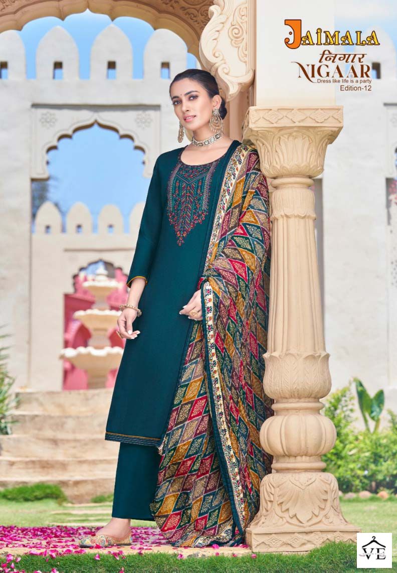 Alok Suits Nigaar Vol 12 Rayon Wholesale Designer Salwar Suit Catalog — Wholesale Salwar Suits, MPA wholesale from Surat — view 3