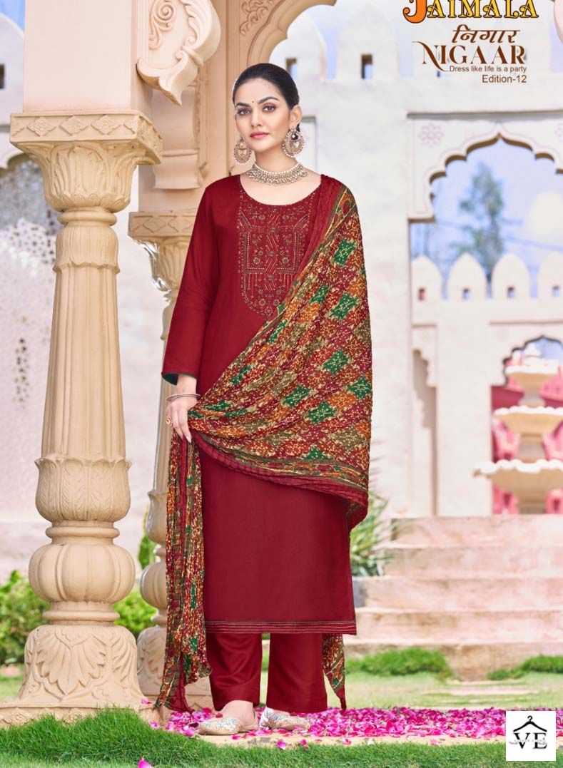 Alok Suits Nigaar Vol 12 Rayon Wholesale Designer Salwar Suit Catalog — Wholesale Salwar Suits, MPA wholesale from Surat — view 4