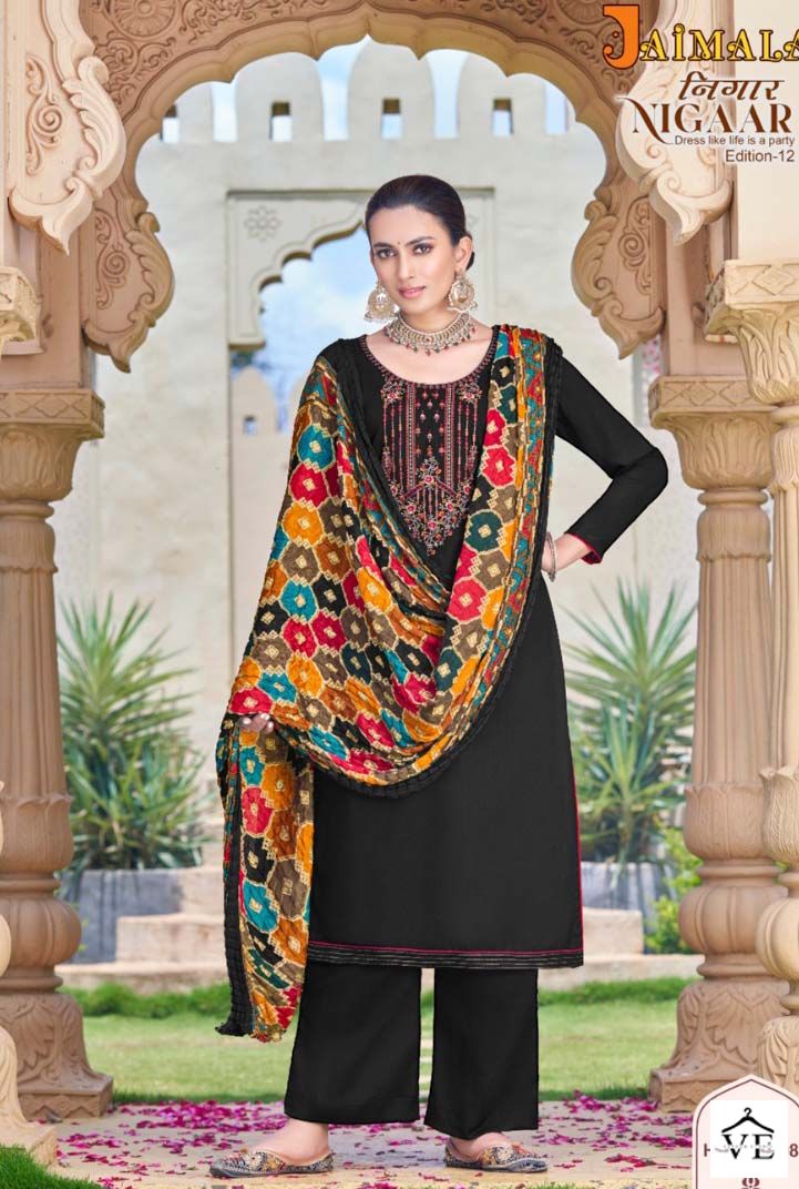 Alok Suits Nigaar Vol 12 Rayon Wholesale Designer Salwar Suit Catalog — Wholesale Salwar Suits, MPA wholesale from Surat — view 6