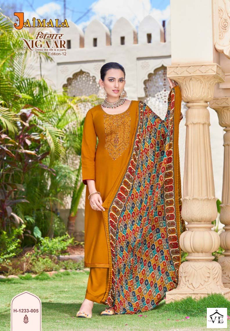 Alok Suits Nigaar Vol 12 Rayon Wholesale Designer Salwar Suit Catalog — Wholesale Salwar Suits, MPA wholesale from Surat — view 7