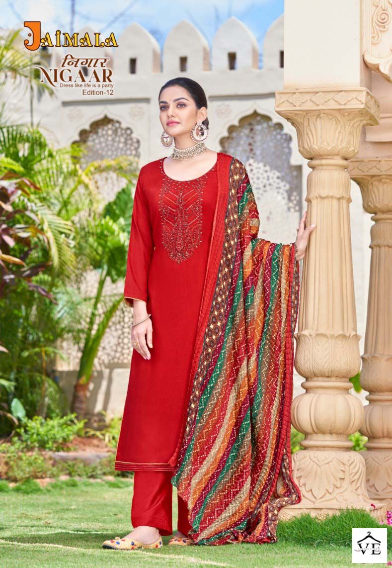 Alok Suits Nigaar Vol 12 Rayon Wholesale Designer Salwar Suit Catalog — Wholesale Salwar Suits, MPA wholesale from Surat — view 8