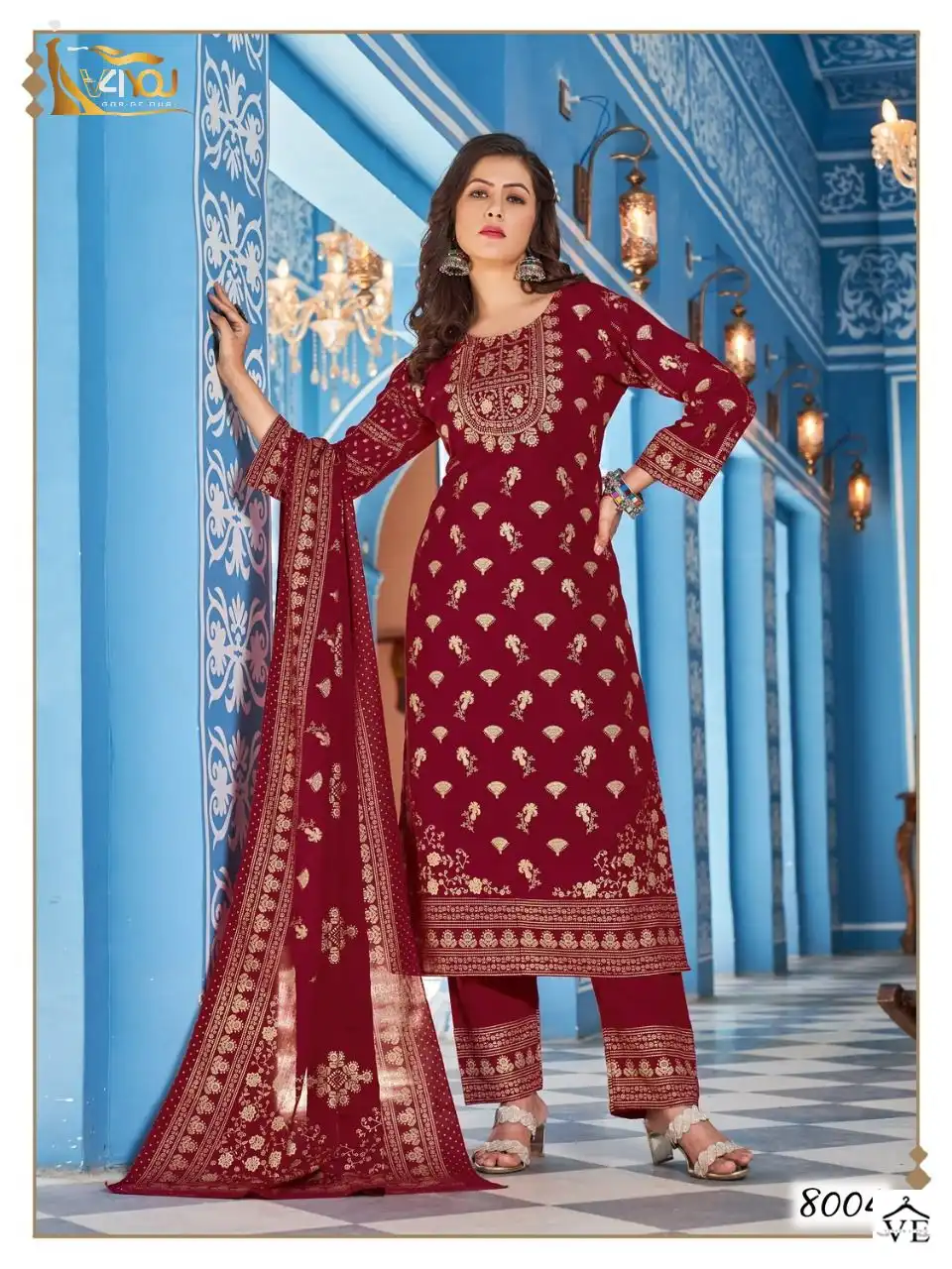 Banwery Nykaa Vol 8 Heavy 14Kg Rayon Wholesale Readymade Suits Catalog — Wholesale Salwar Suits, Banwery wholesale from Surat - Gallery Image 2