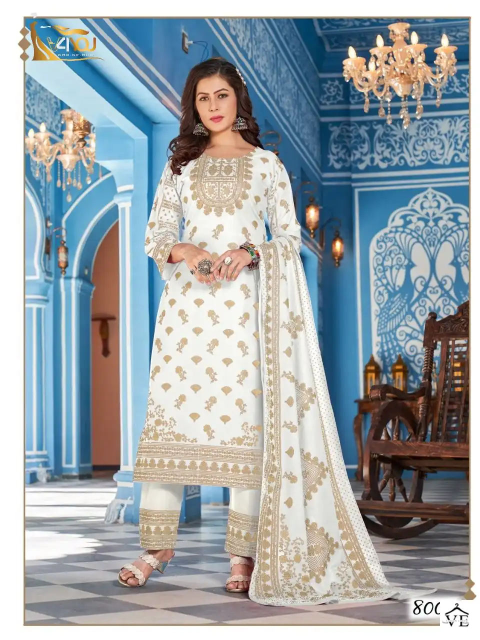 Banwery Nykaa Vol 8 Heavy 14Kg Rayon Wholesale Readymade Suits Catalog — Wholesale Salwar Suits, Banwery wholesale from Surat - Gallery Image 3