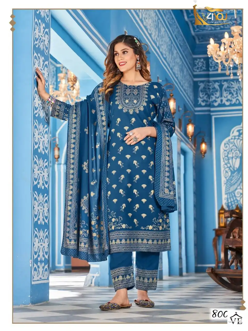 Banwery Nykaa Vol 8 Heavy 14Kg Rayon Wholesale Readymade Suits Catalog — Wholesale Salwar Suits, Banwery wholesale from Surat - Gallery Image 5