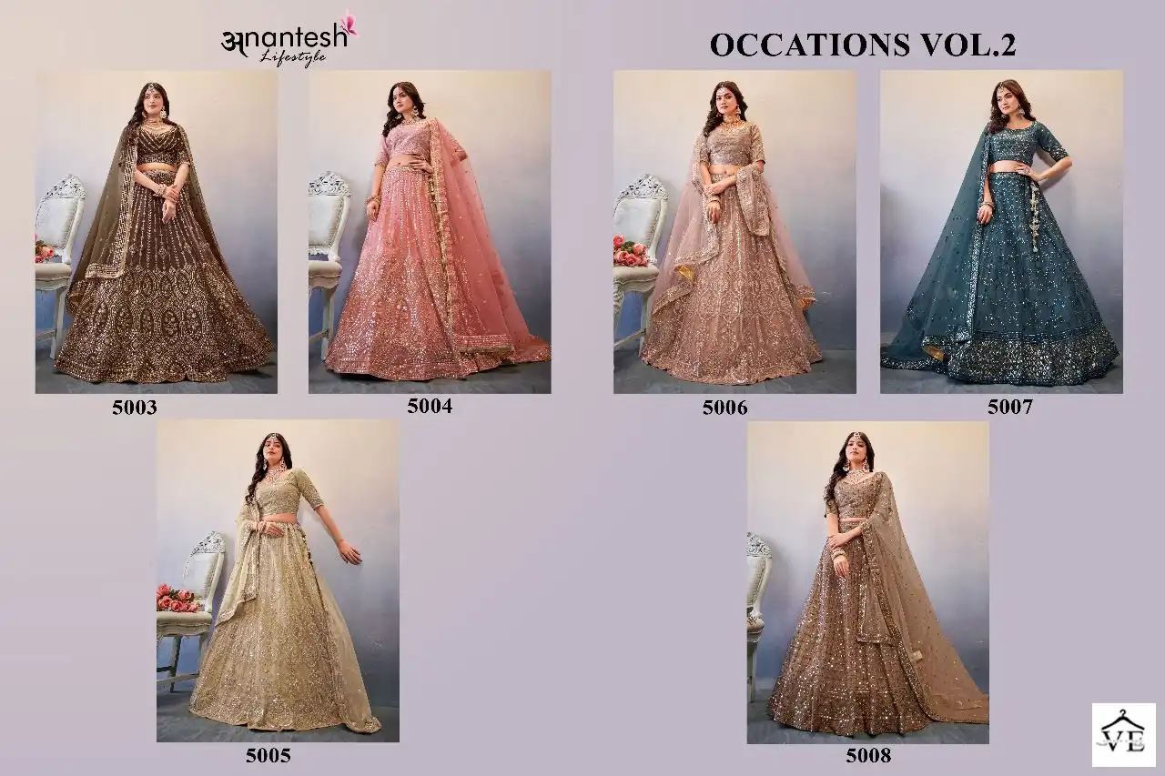Anantesh Occasions Vol 2 Premium Butterfly Net Wholesale Lehenga Catalog — Wholesale Lehenga, MPA wholesale from Surat — view 8