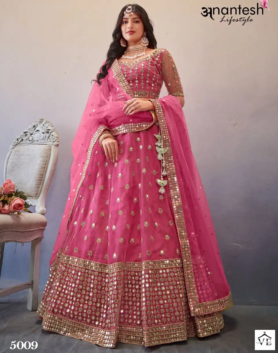 Anantesh Lifestyle Occasions Vol 3 Premium Butterfly Net Wholesale Lehenga Catalog — Wholesale Lehenga, MPA wholesale from Surat — view 1