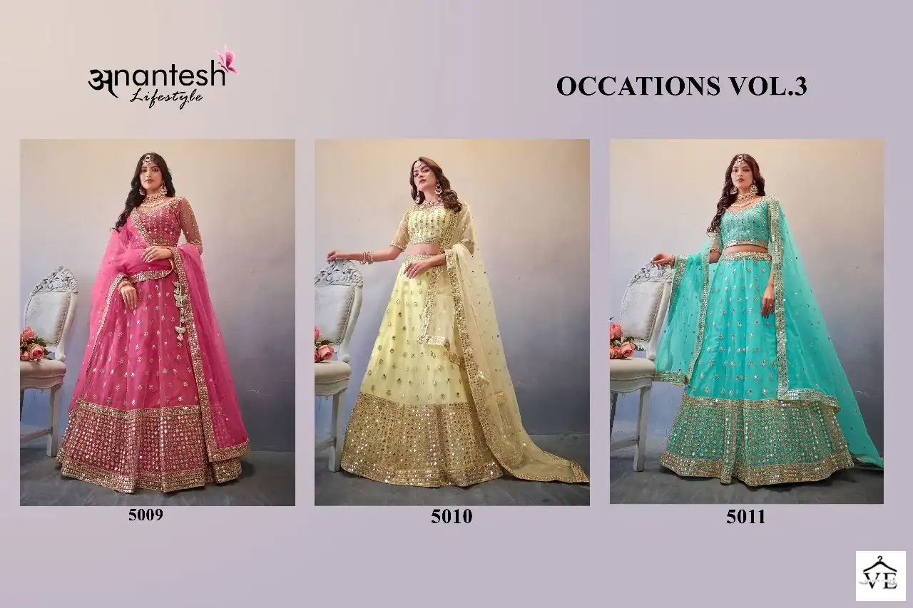 Anantesh Lifestyle Occasions Vol 3 Premium Butterfly Net Wholesale Lehenga Catalog — Wholesale Lehenga, MPA wholesale from Surat — view 4