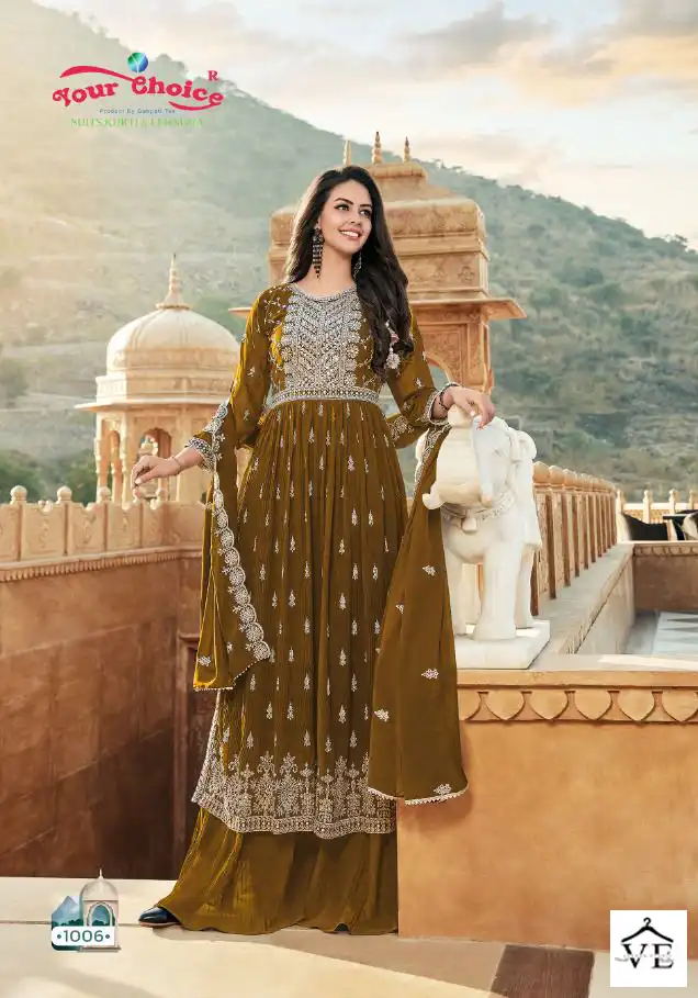 Your Choice Pakiza Blooming Georgette Wholesale Eid Collection Suit Catalog — Wholesale Salwar Suits, MPA wholesale from Surat - Gallery Image 2