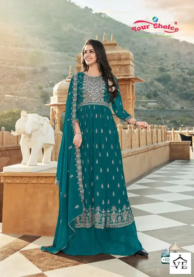 Your Choice Pakiza Blooming Georgette Wholesale Eid Collection Suit Catalog — Wholesale Salwar Suits, MPA wholesale from Surat - Gallery Image 5