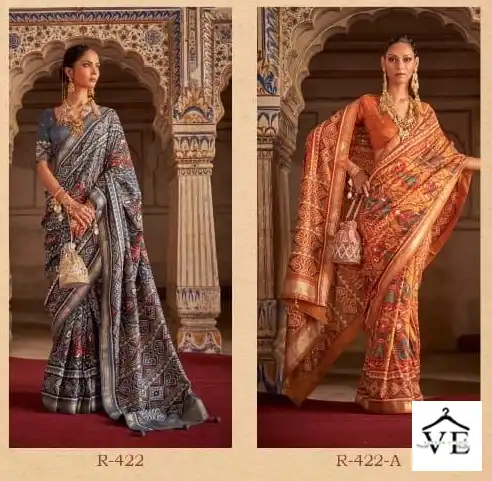 Rewaa Patrani Vol 2 Smuth Patola Silk Wholesale Saree Catalog — Wholesale Sarees, MPA wholesale from Surat - Gallery Image 9