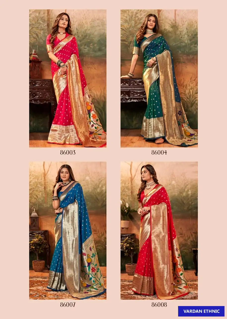 Rajyog Pavitra Paithani Pure Paithani Silk Wholesale Saree Catalog — Wholesale Sarees, MPA wholesale from Surat — view 10