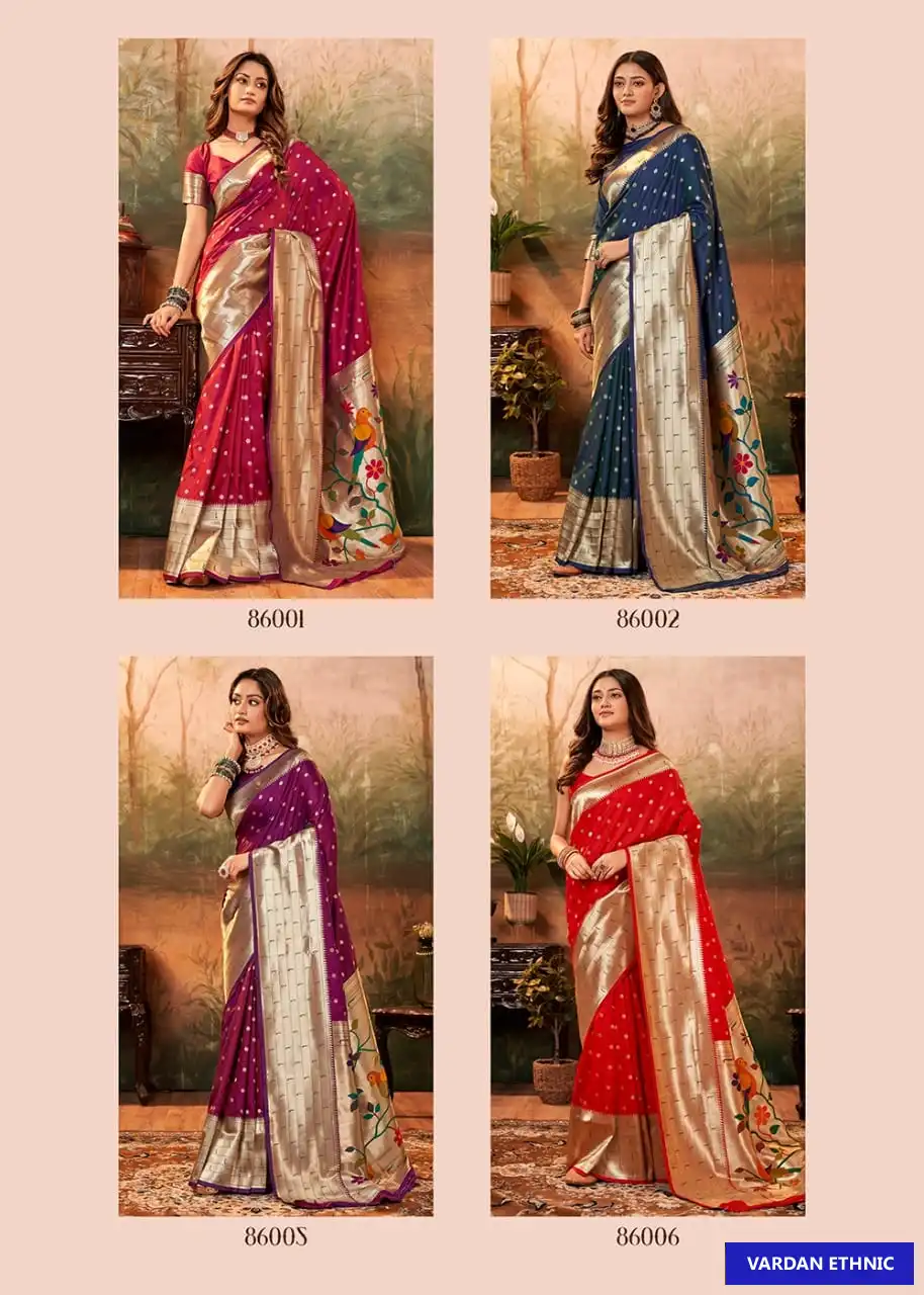 Rajyog Pavitra Paithani Pure Paithani Silk Wholesale Saree Catalog — Wholesale Sarees, MPA wholesale from Surat — view 9