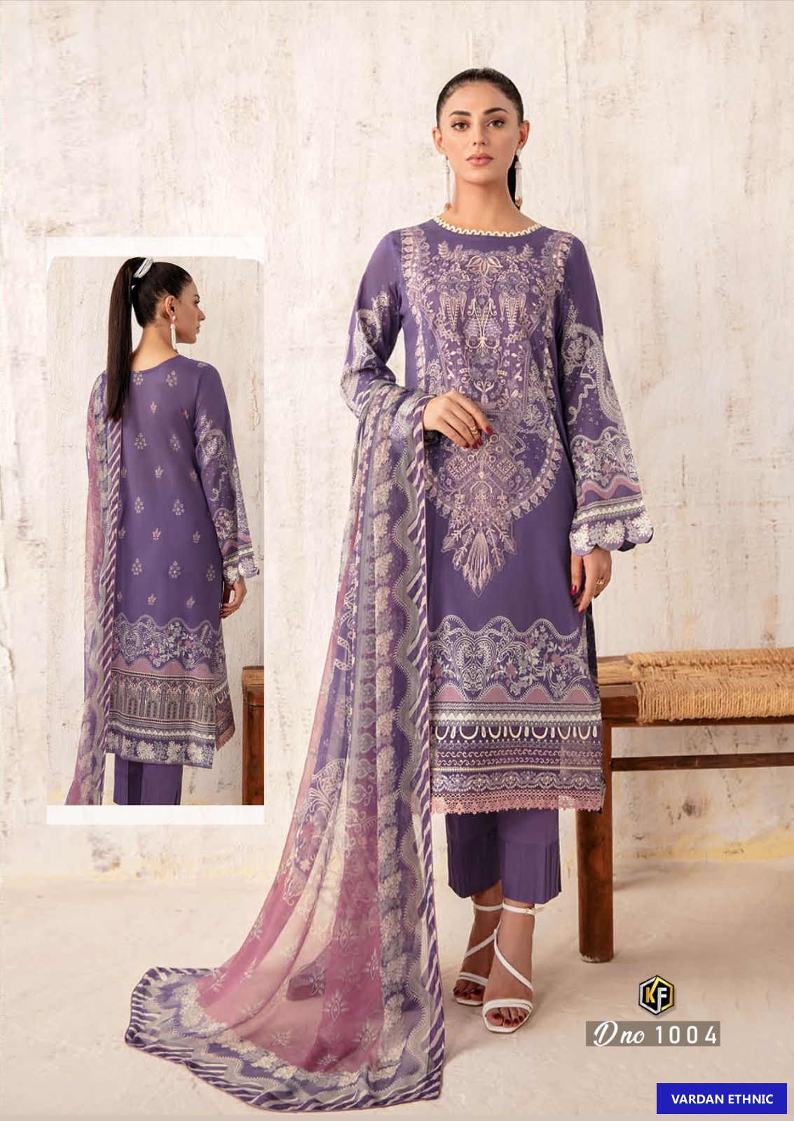 Keval Fab Qurbat Lawn Cotton Wholesale Pakistani Salwar Suit Catalog — Wholesale Salwar Suits, MPA wholesale from Surat - Gallery Image 5