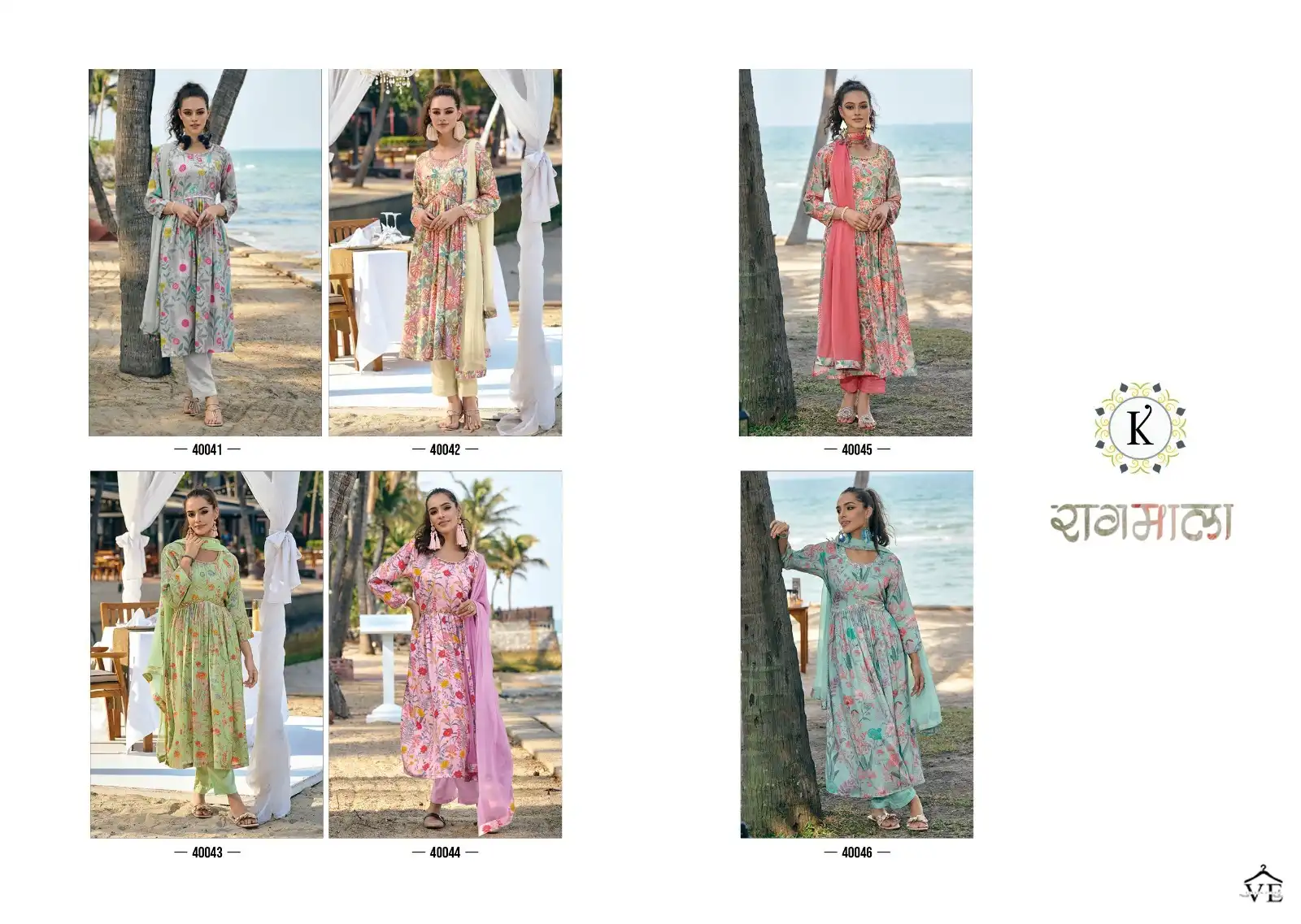 Kailee Fashion Ragmala Pure Viscose Muslin Wholesale Readymade Suits Catalog — Wholesale Salwar Suits, MPA wholesale from Surat — view 5