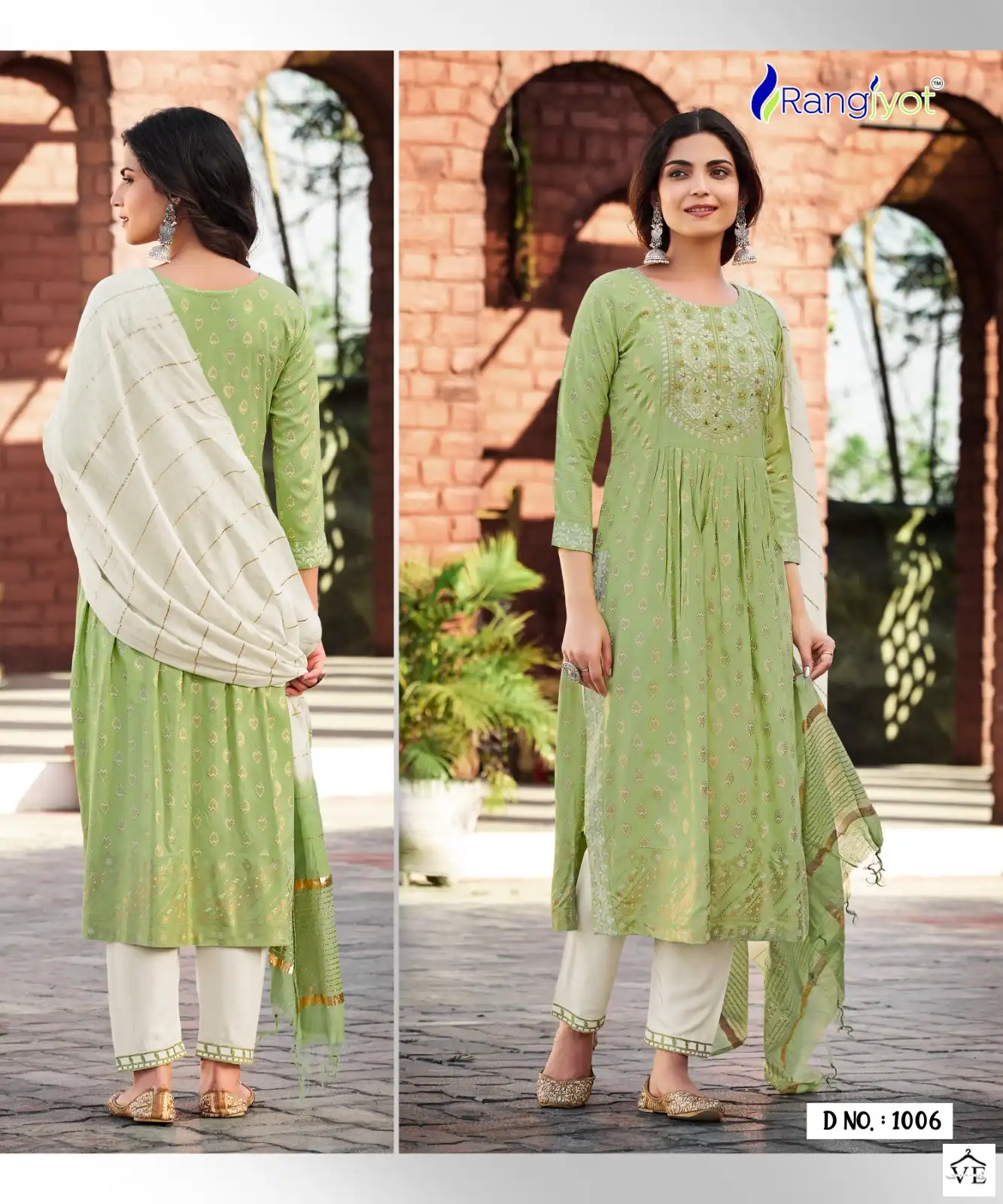 Rangjyot Rangmanch Vol-2 Heavy Rayon 14 Kg Wholesale Readymade Salwar Kameez Catalog — Wholesale Salwar Suits, MPA wholesale from Surat - Gallery Image 7
