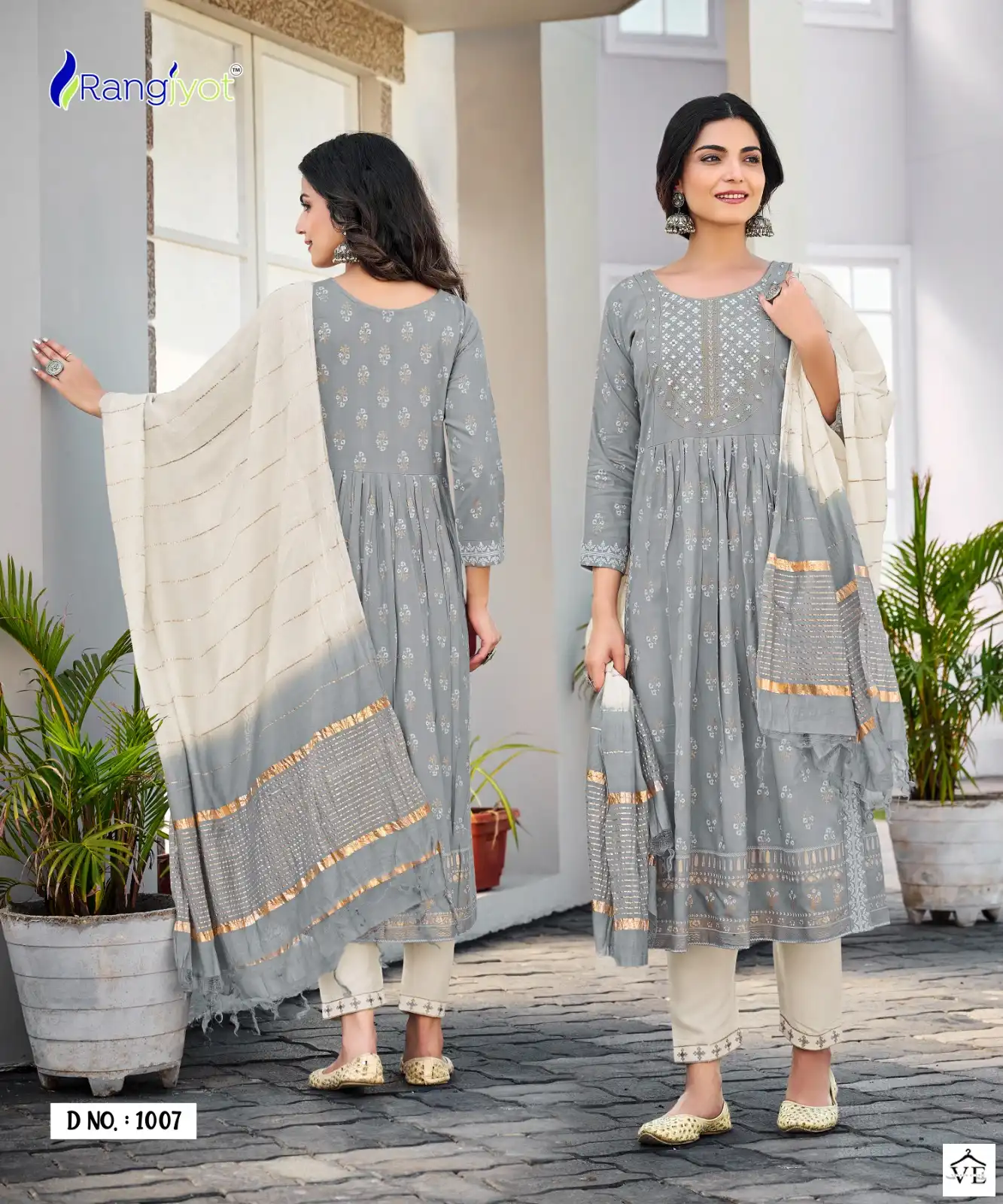 Rangjyot Rangmanch Vol-2 Heavy Rayon 14 Kg Wholesale Readymade Salwar Kameez Catalog — Wholesale Salwar Suits, MPA wholesale from Surat - Gallery Image 8