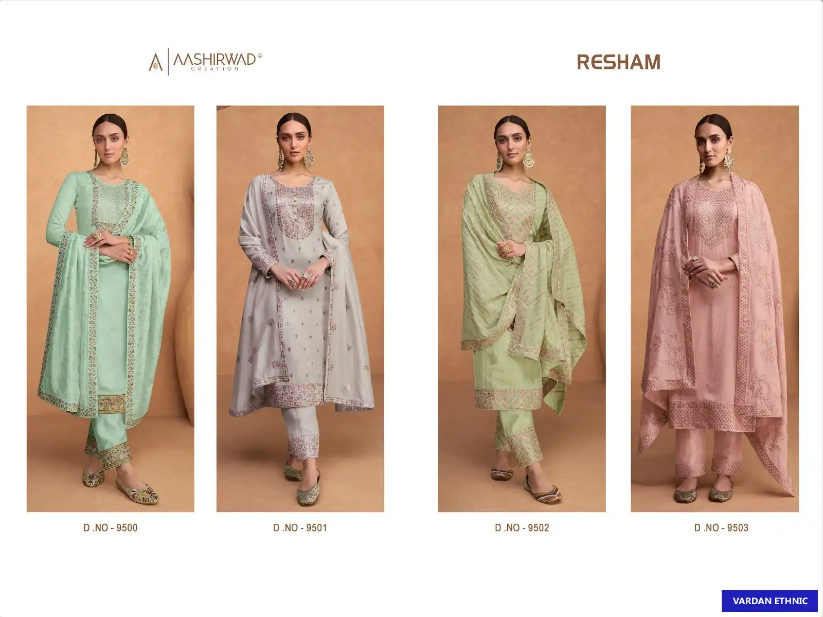Aashirwad Resham Premium Silk Wholesale Designer Salwar Suit Catalog — Wholesale Salwar Suits, Aashirwad Creation wholesale from Surat — view 7
