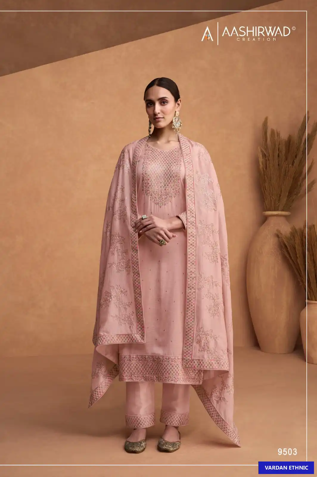 Aashirwad Resham Premium Silk Wholesale Designer Salwar Suit Catalog — Wholesale Salwar Suits, Aashirwad Creation wholesale from Surat - Gallery Image 2