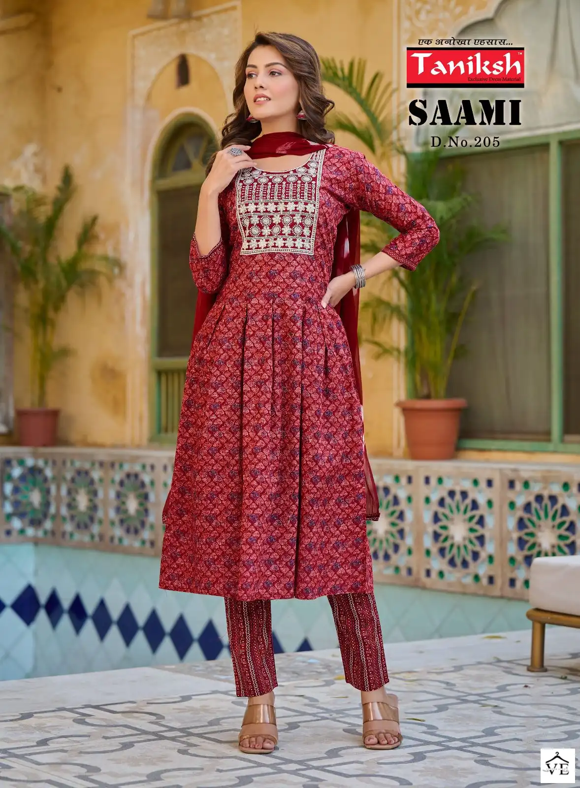 Taniksh Saami Vol 2 Pure Cotton Wholesale Readymade Suits Catalog — Wholesale Salwar Suits, MPA wholesale from Surat - Gallery Image 4