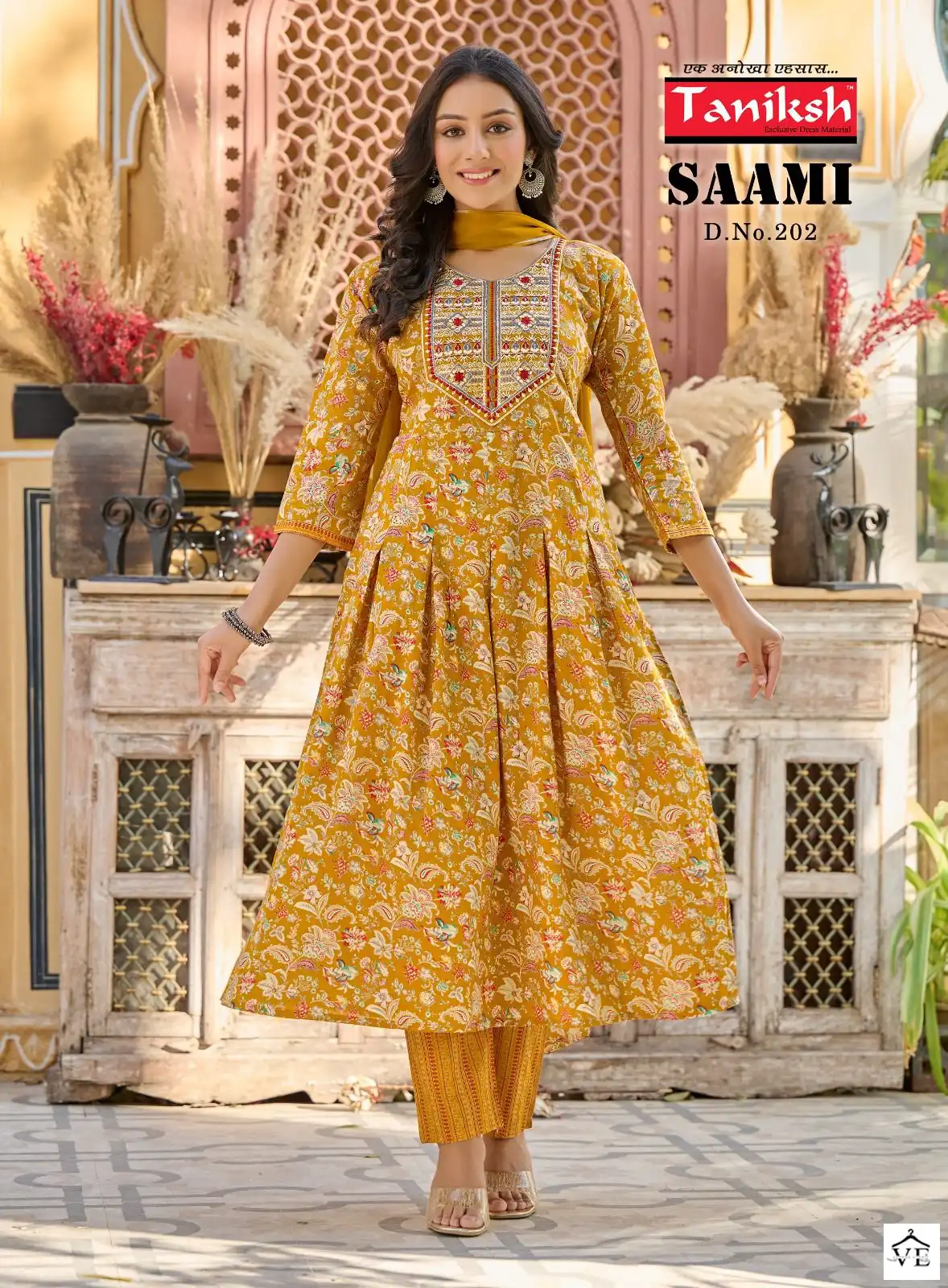 Taniksh Saami Vol 2 Pure Cotton Wholesale Readymade Suits Catalog — Wholesale Salwar Suits, MPA wholesale from Surat - Gallery Image 5