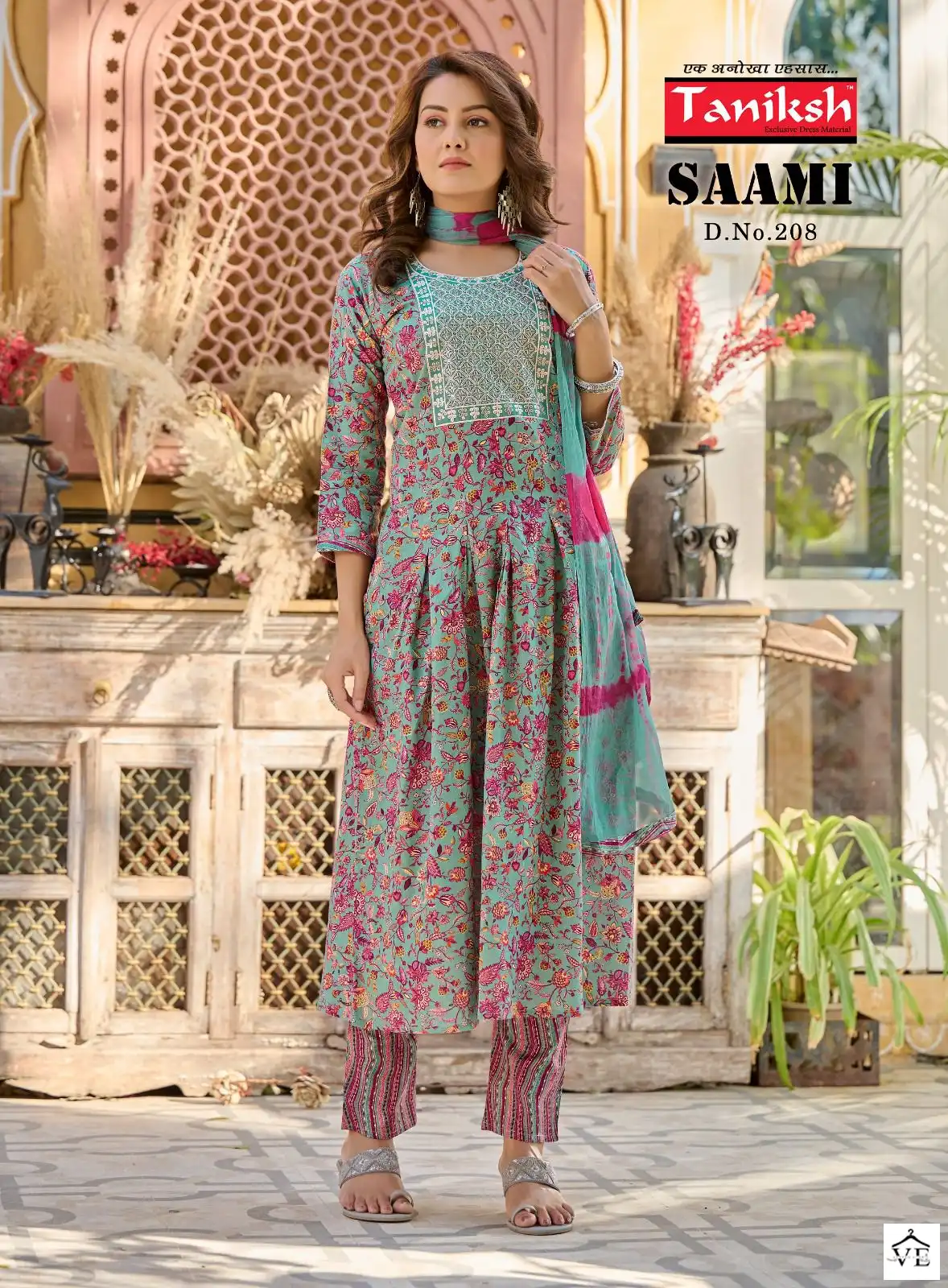 Taniksh Saami Vol 2 Pure Cotton Wholesale Readymade Suits Catalog — Wholesale Salwar Suits, MPA wholesale from Surat - Gallery Image 6