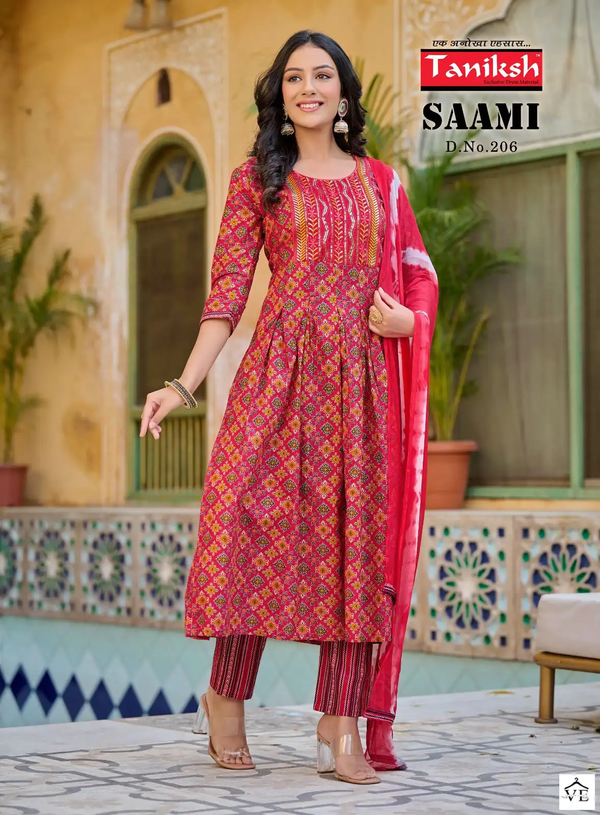 Taniksh Saami Vol 2 Pure Cotton Wholesale Readymade Suits Catalog — Wholesale Salwar Suits, MPA wholesale from Surat - Gallery Image 7
