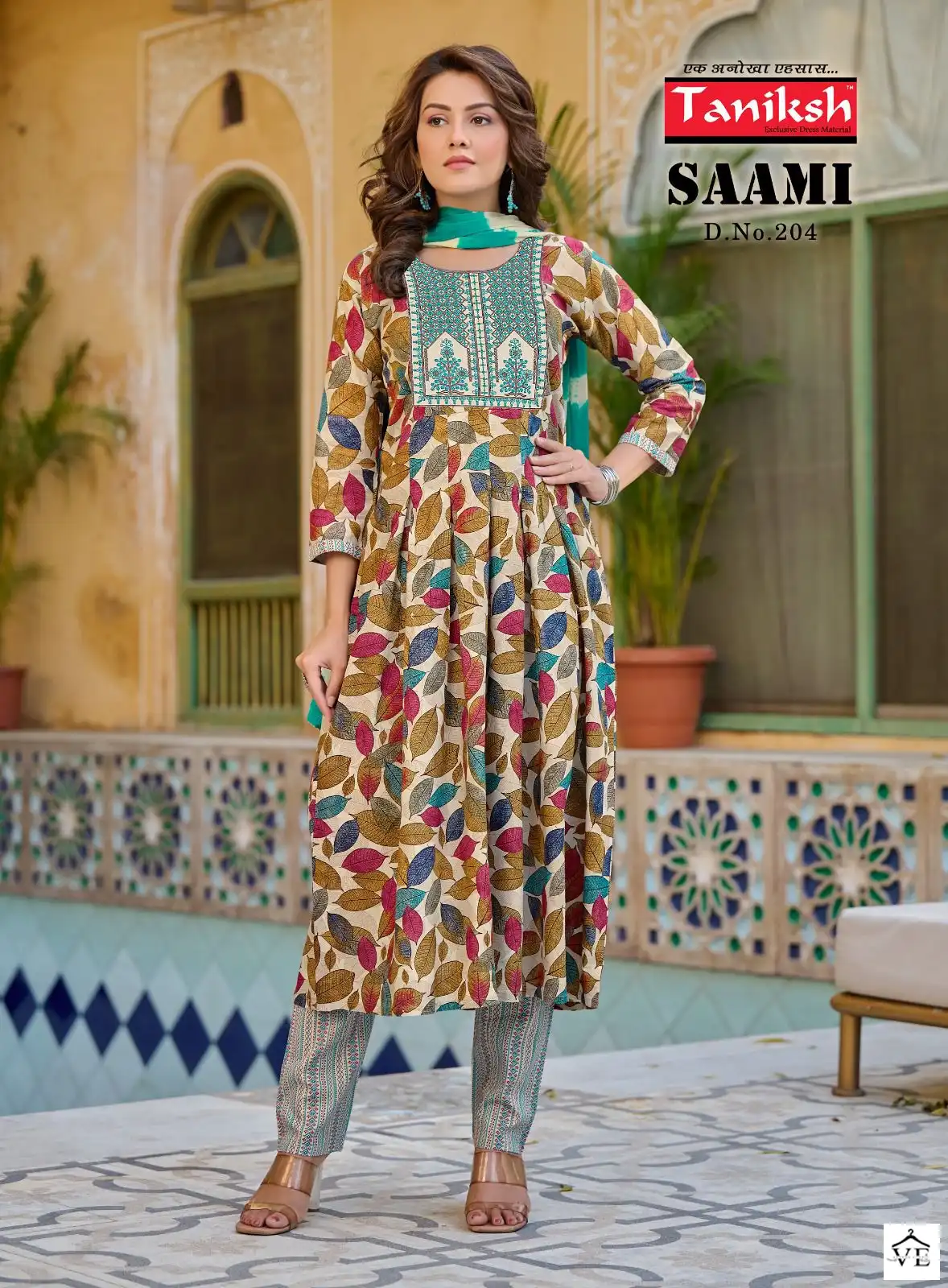 Taniksh Saami Vol 2 Pure Cotton Wholesale Readymade Suits Catalog — Wholesale Salwar Suits, MPA wholesale from Surat - Gallery Image 8