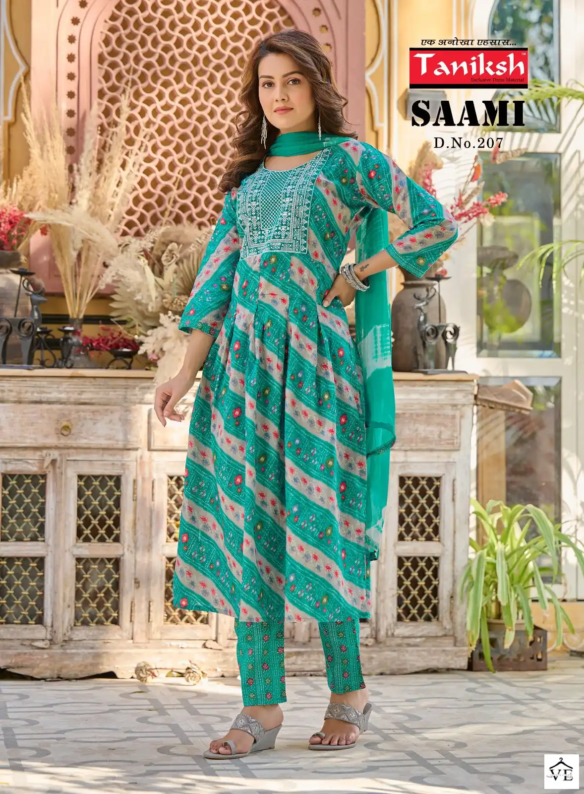 Taniksh Saami Vol 2 Pure Cotton Wholesale Readymade Suits Catalog — Wholesale Salwar Suits, MPA wholesale from Surat - Gallery Image 2