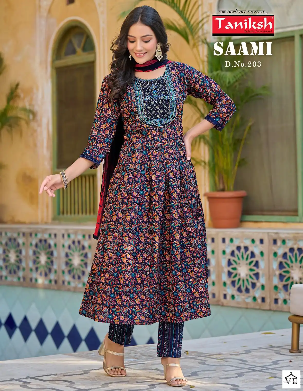 Taniksh Saami Vol 2 Pure Cotton Wholesale Readymade Suits Catalog — Wholesale Salwar Suits, MPA wholesale from Surat — view 1