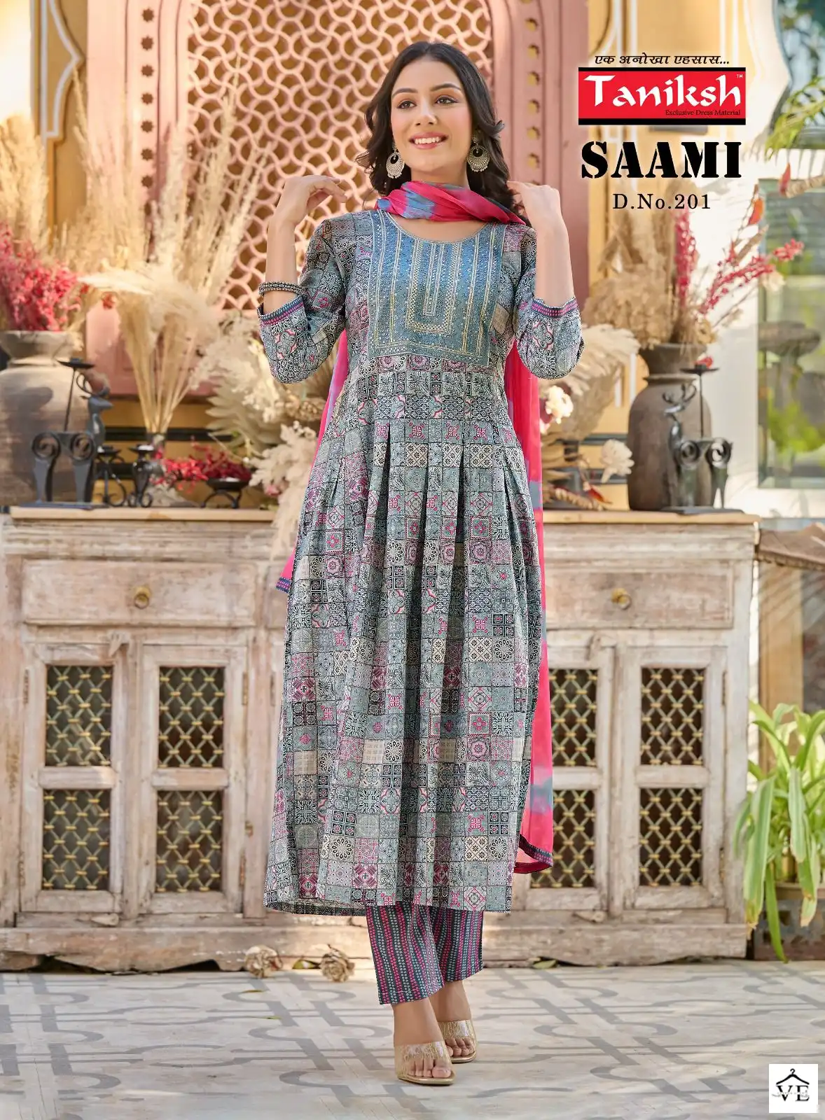 Taniksh Saami Vol 2 Pure Cotton Wholesale Readymade Suits Catalog — Wholesale Salwar Suits, MPA wholesale from Surat - Gallery Image 3