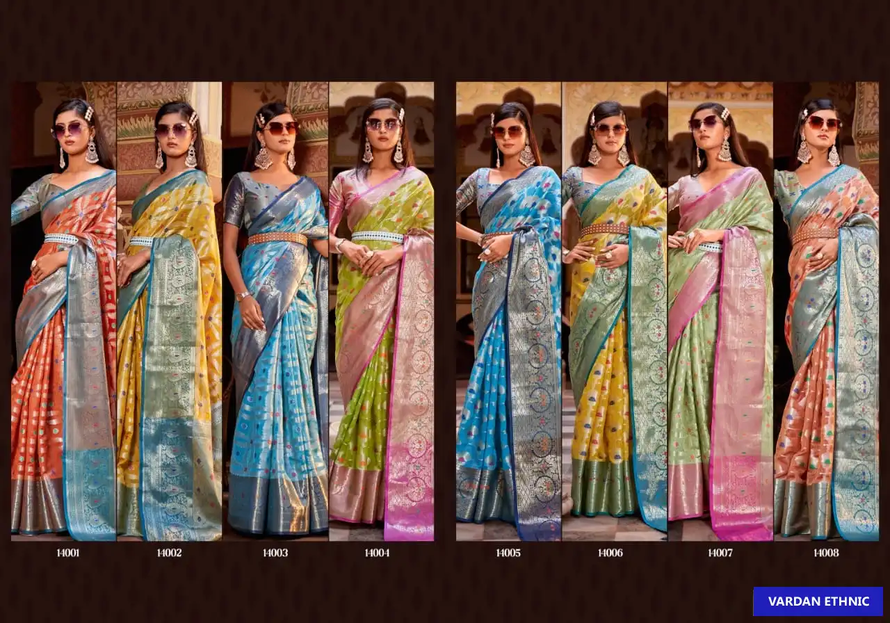 The Fabrica Sairoopa Modal Tissue Zari Weaving Silk Wholesale Saree Catalog — Wholesale Sarees, MPA wholesale from Surat — view 9