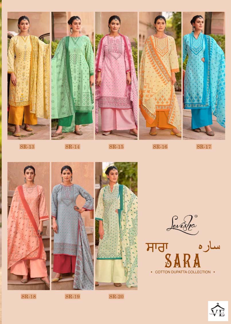 Levisha Sara Cotton Wholesale Salwar Suit Catalog — Wholesale Salwar Suits, Levisha wholesale from Surat - Gallery Image 2