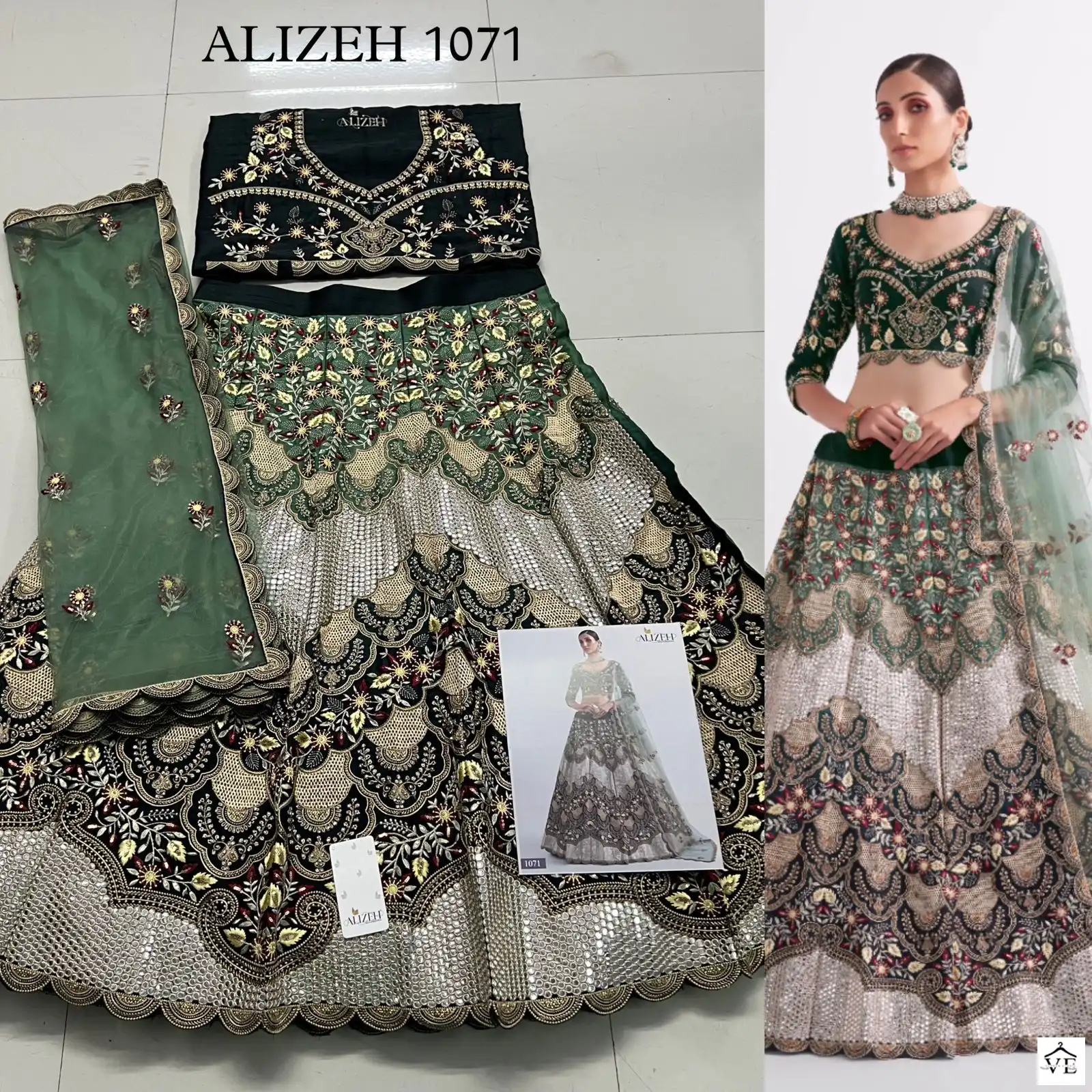 Alizeh Shades Net, Silk Wholesale Bridal Lehenga Catalog — Wholesale Lehenga, Alizeh wholesale from Surat - Gallery Image 4