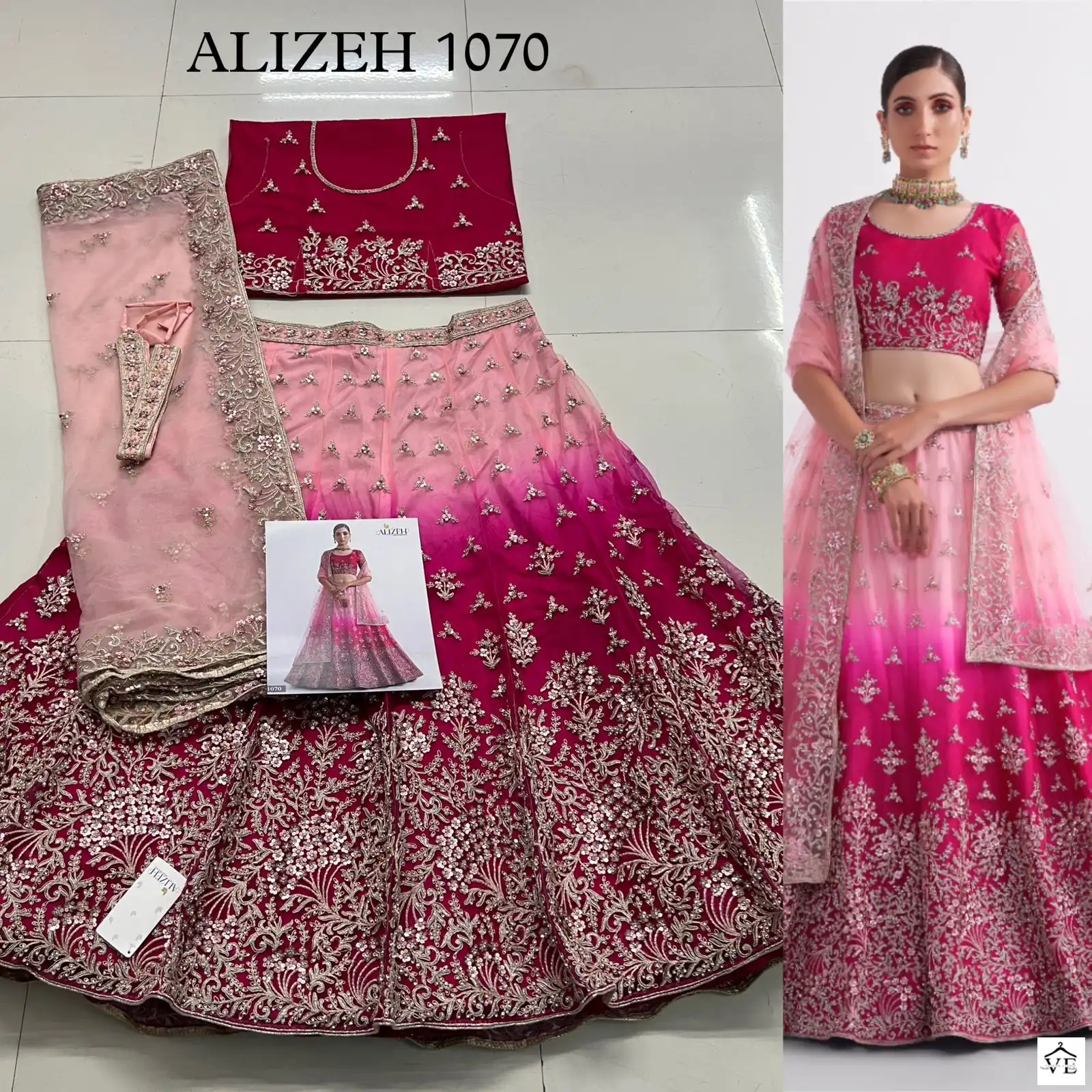Alizeh Shades Net, Silk Wholesale Bridal Lehenga Catalog — Wholesale Lehenga, Alizeh wholesale from Surat - Gallery Image 5