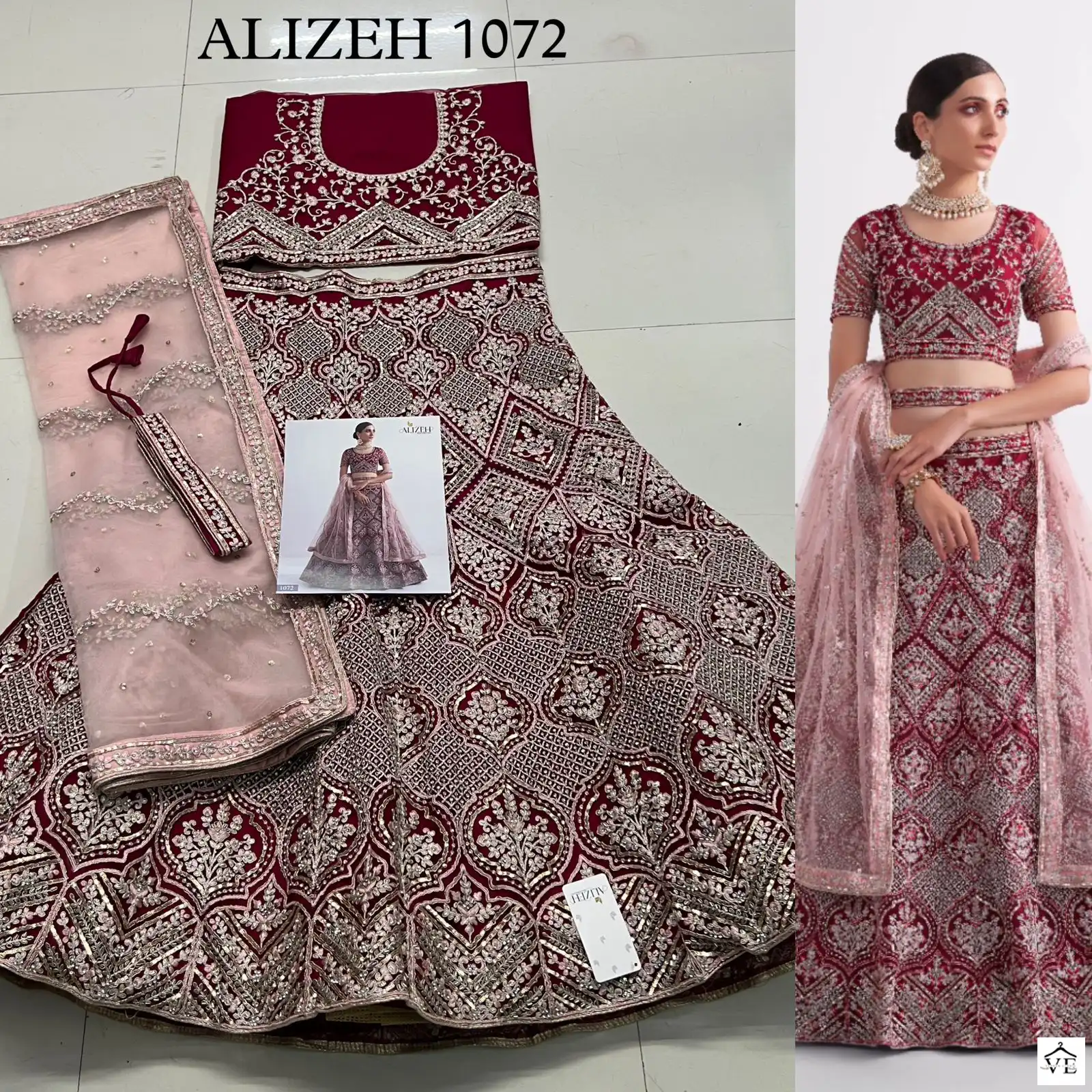 Alizeh Shades Net, Silk Wholesale Bridal Lehenga Catalog — Wholesale Lehenga, Alizeh wholesale from Surat - Gallery Image 6