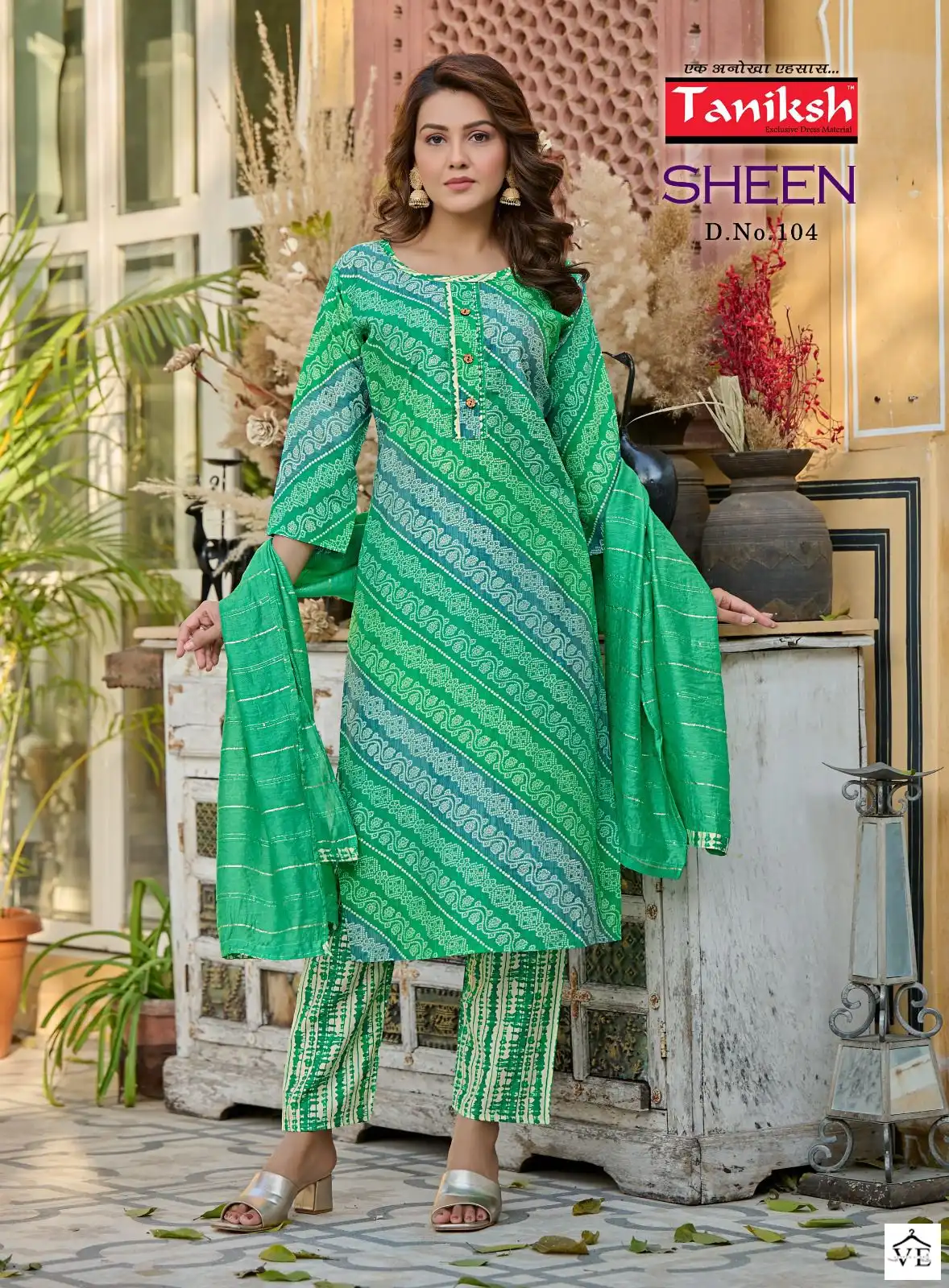 Taniksh Sheen Muslin Print Wholesale Readymade Suit Catalog — Wholesale Salwar Suits, MPA wholesale from Surat - Gallery Image 4