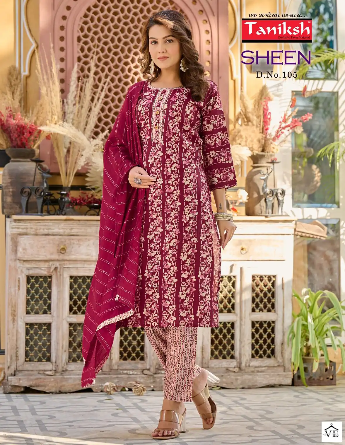 Taniksh Sheen Muslin Print Wholesale Readymade Suit Catalog — Wholesale Salwar Suits, MPA wholesale from Surat — view 1