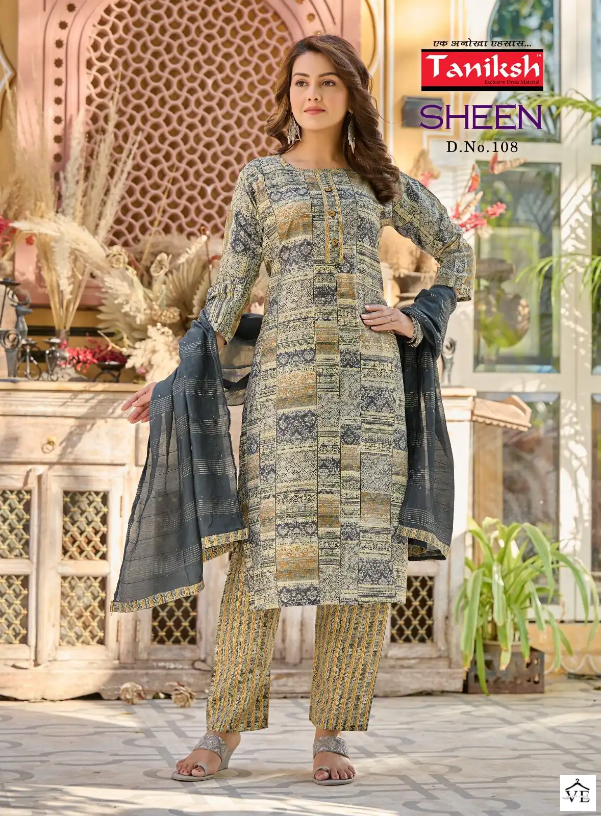 Taniksh Sheen Muslin Print Wholesale Readymade Suit Catalog — Wholesale Salwar Suits, MPA wholesale from Surat - Gallery Image 5