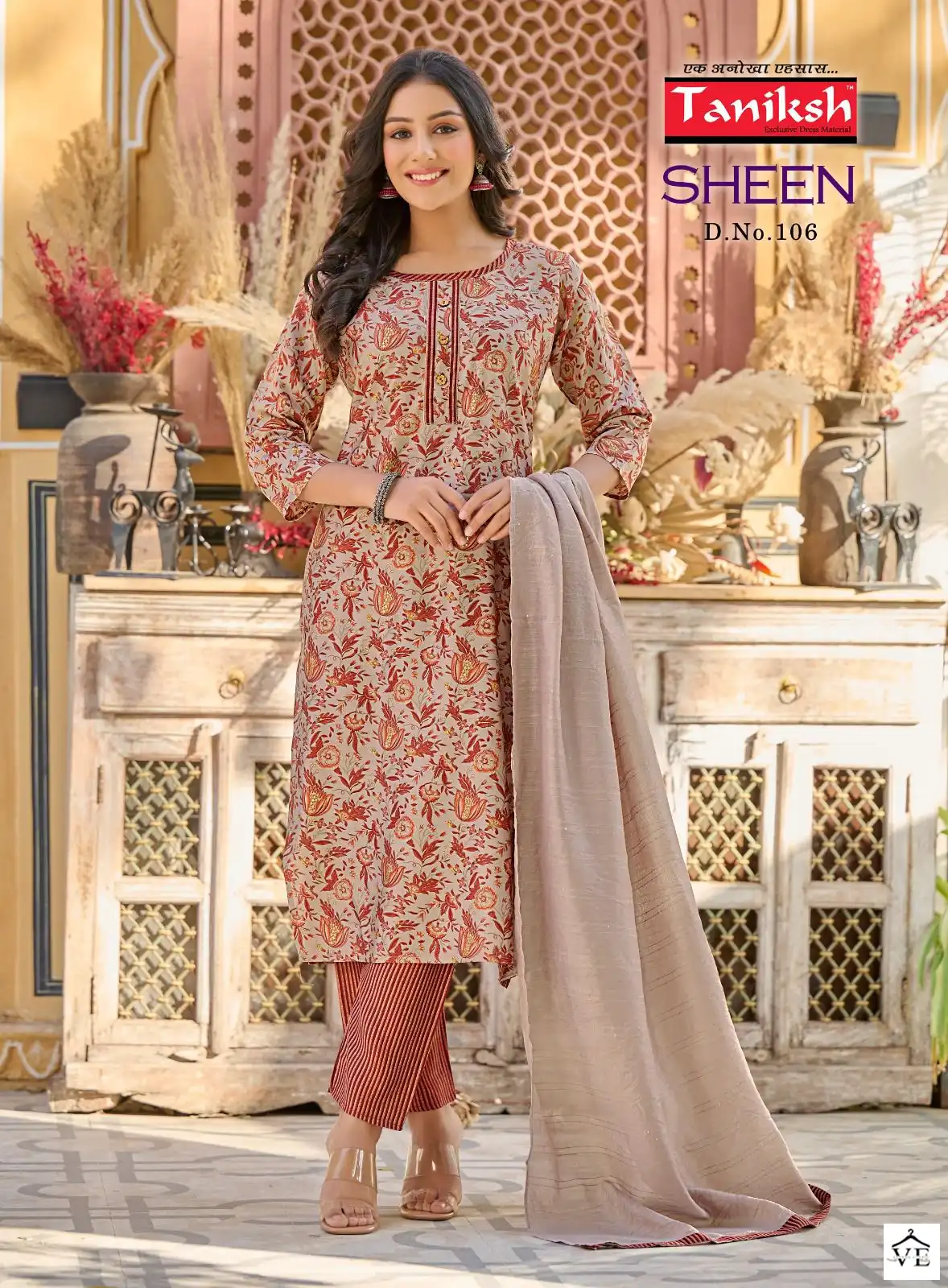 Taniksh Sheen Muslin Print Wholesale Readymade Suit Catalog — Wholesale Salwar Suits, MPA wholesale from Surat - Gallery Image 6