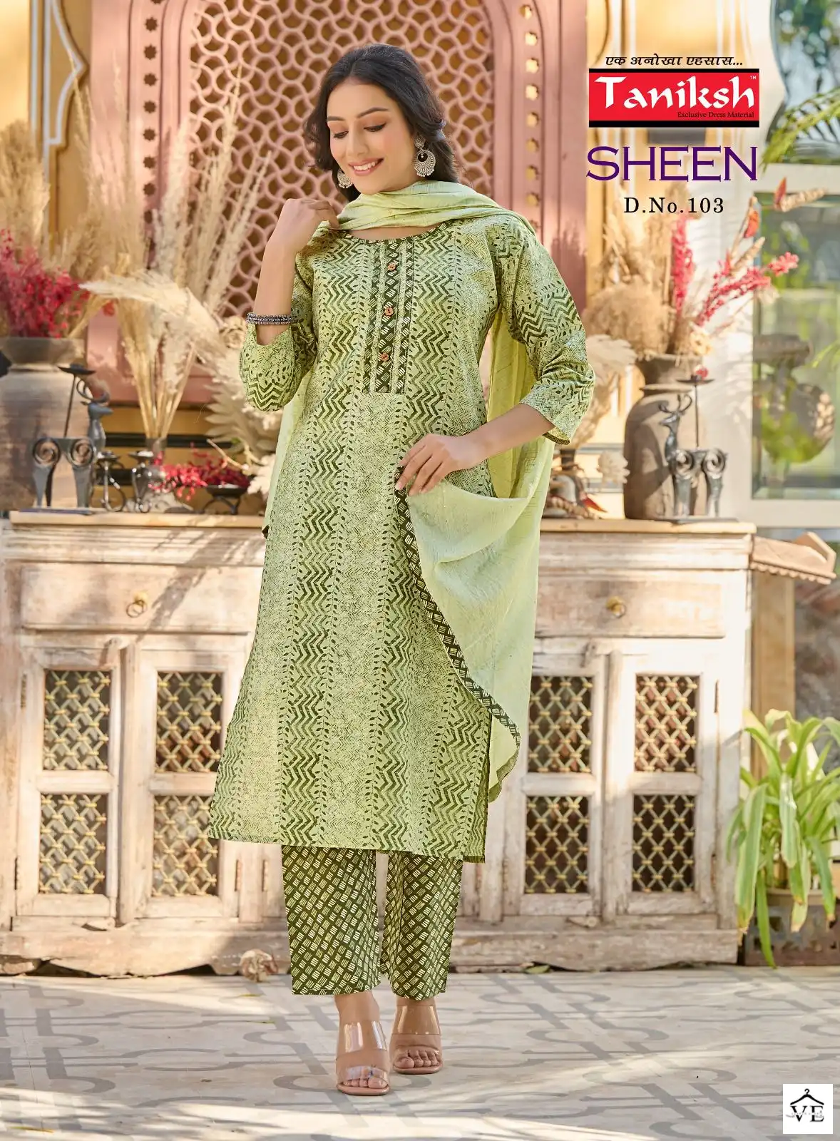 Taniksh Sheen Muslin Print Wholesale Readymade Suit Catalog — Wholesale Salwar Suits, MPA wholesale from Surat - Gallery Image 7