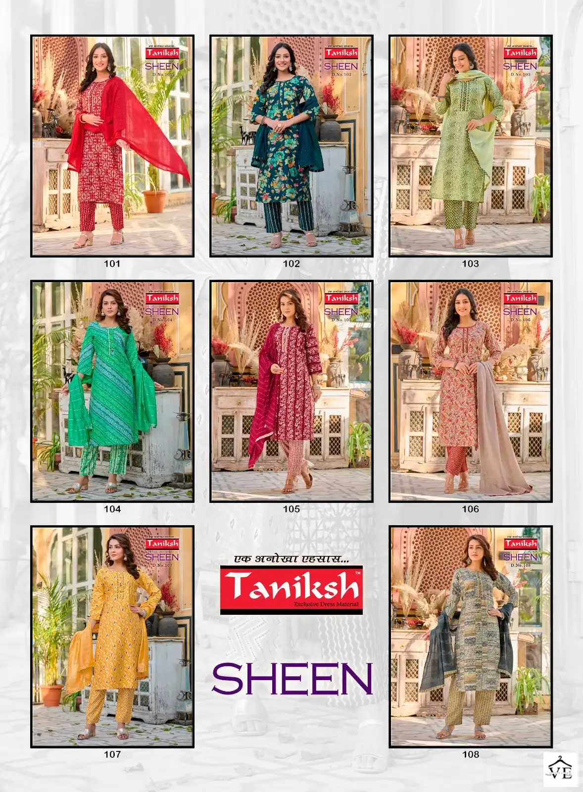 Taniksh Sheen Muslin Print Wholesale Readymade Suit Catalog — Wholesale Salwar Suits, MPA wholesale from Surat — view 8