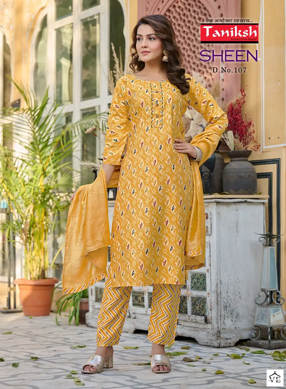 Taniksh Sheen Muslin Print Wholesale Readymade Suit Catalog — Wholesale Salwar Suits, MPA wholesale from Surat - Gallery Image 2