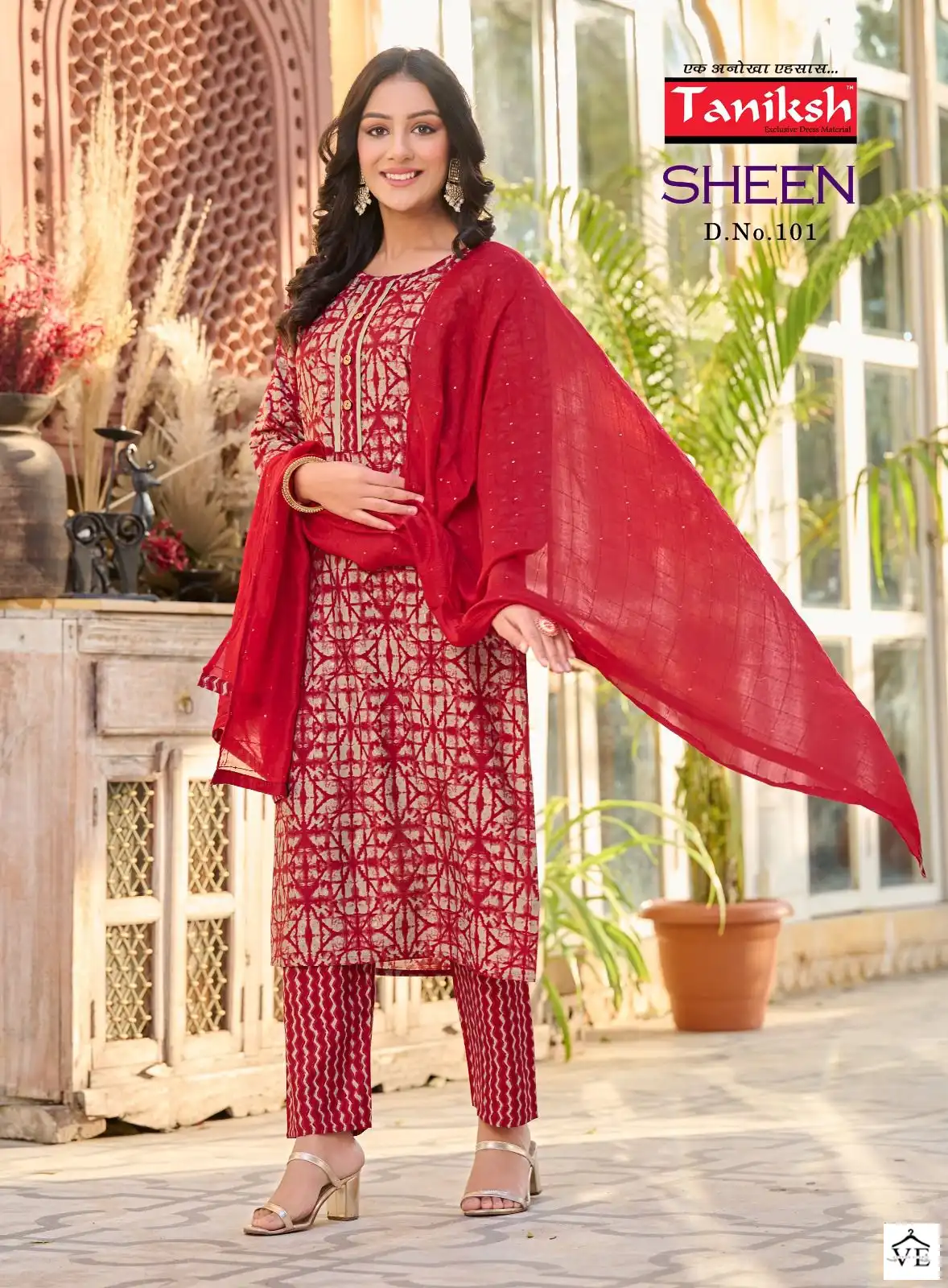 Taniksh Sheen Muslin Print Wholesale Readymade Suit Catalog — Wholesale Salwar Suits, MPA wholesale from Surat - Gallery Image 3