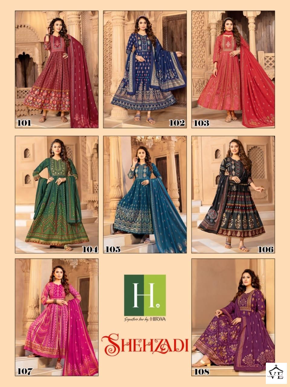Hirwa Shehzadi Rayon Wholesale Gown With Dupatta Catalog Catalog — Wholesale Kurtis, MPA wholesale from Surat — view 8