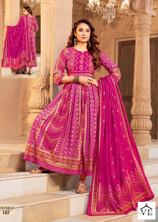 Hirwa Shehzadi Rayon Wholesale Gown With Dupatta Catalog Catalog — Wholesale Kurtis, MPA wholesale from Surat — view 7