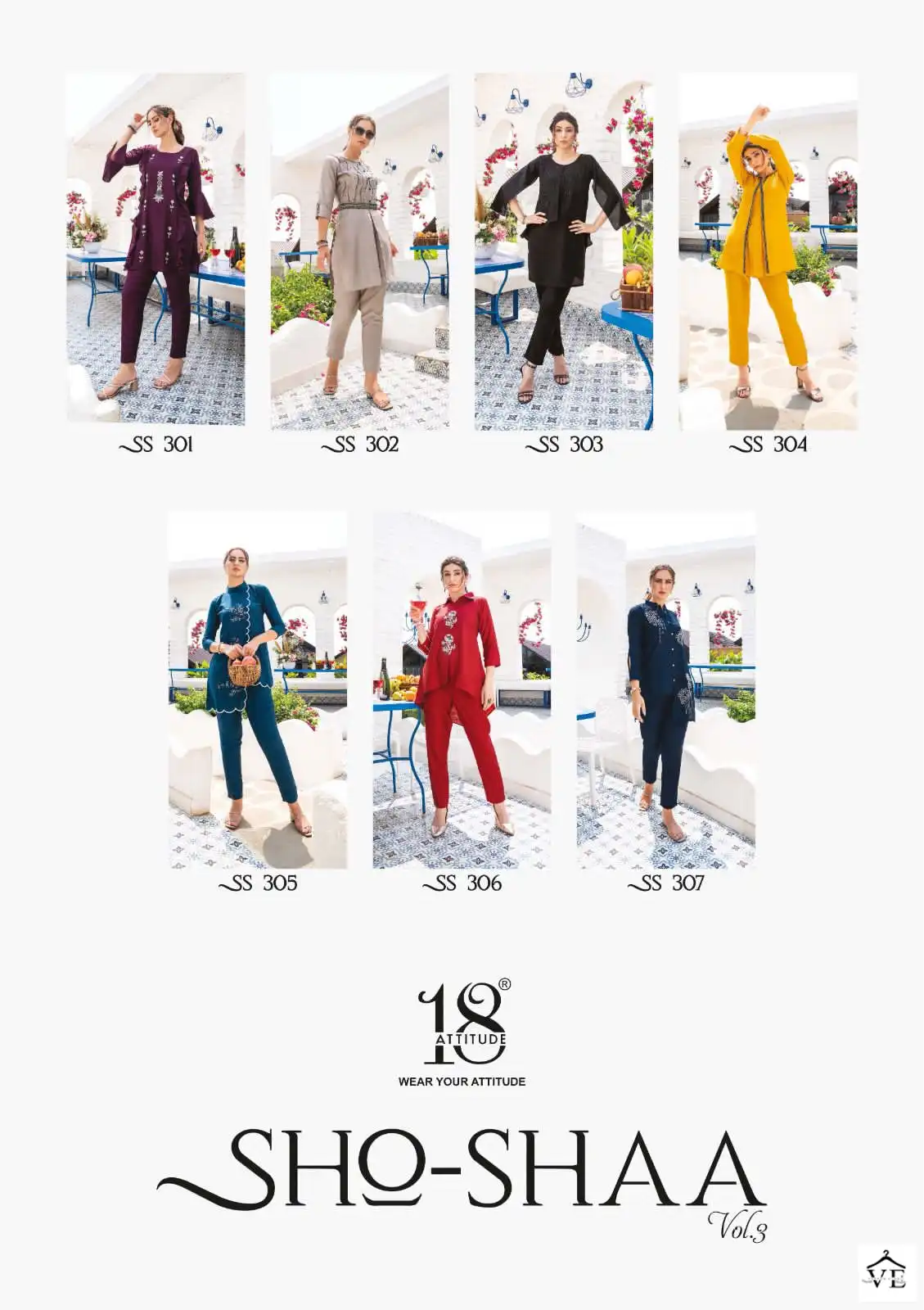 18Attitude Sho Shaa Vol 2 Vetican Bsy Latex Wholesale Cord-Set Catalog — Wholesale Kurtis, MPA wholesale from Surat — view 10